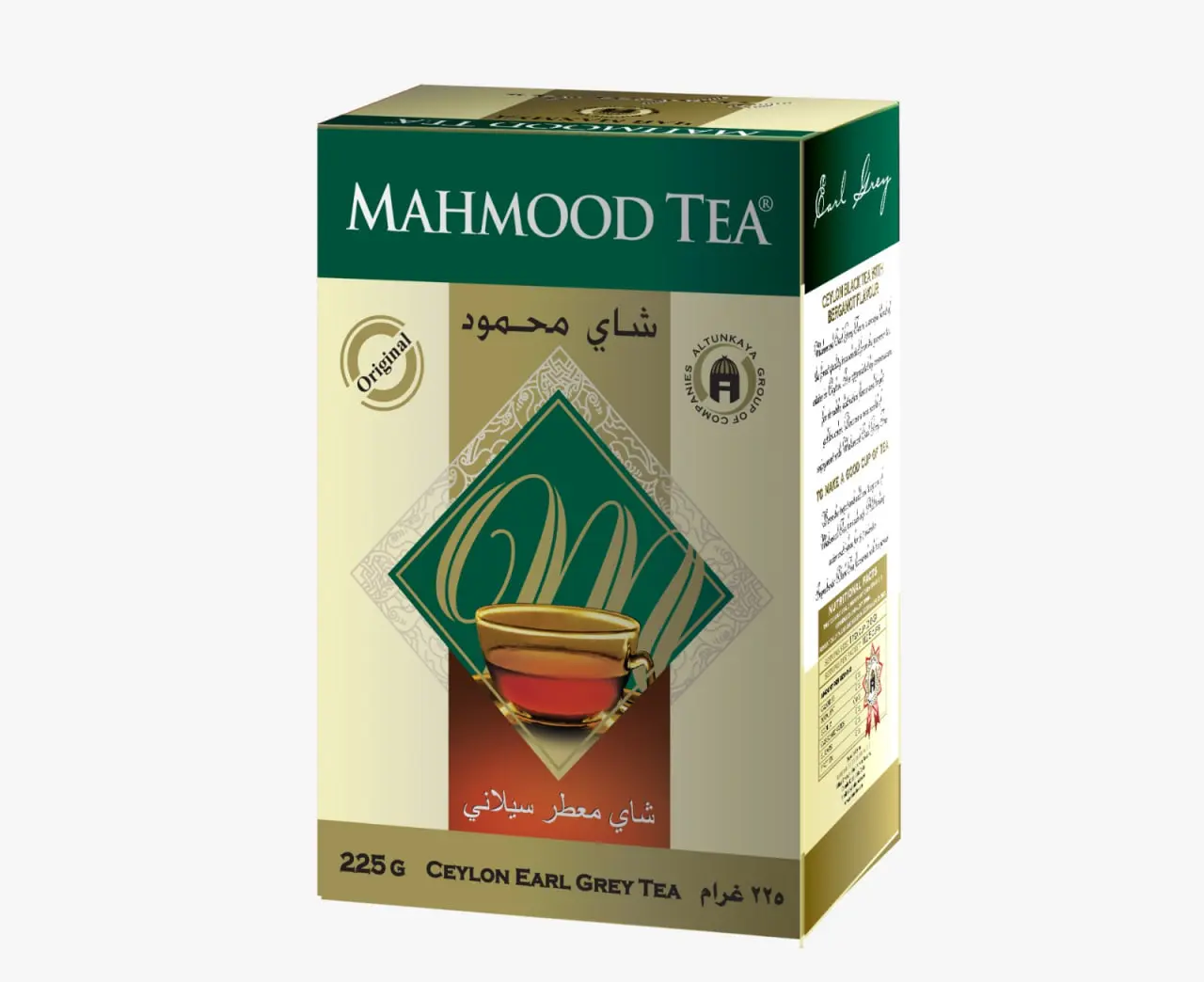 Mahmood Earl Grey Tea