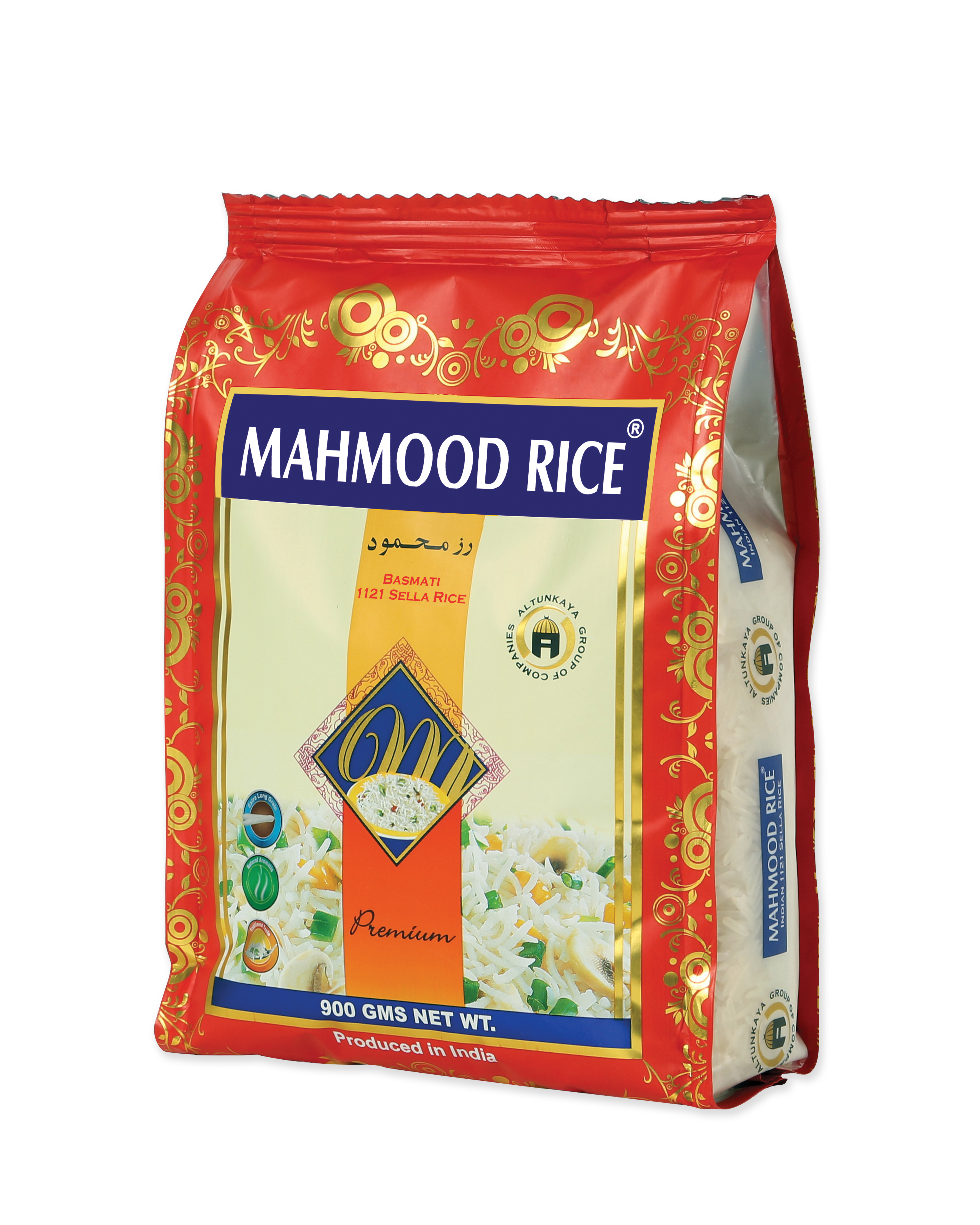 Mahmood ბრინჯი