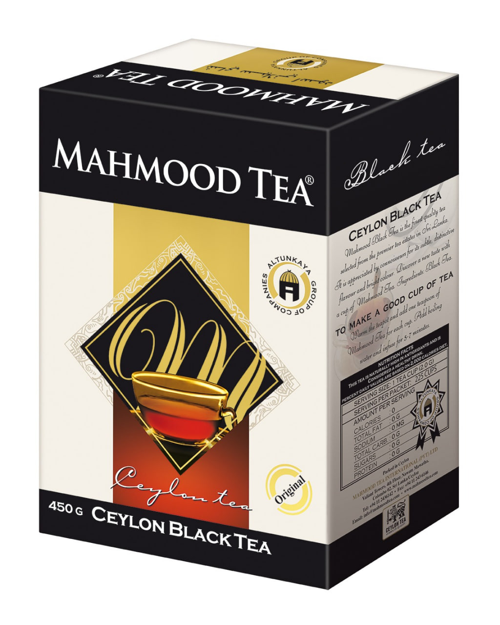 Mahmood Ceylon Black Tea